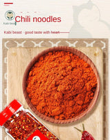 Zercumm Chaotian Chili Powder 370G Large Capacity Dry Material Spicy Spicy Seasoning Dry Rack Seasoning Hot Pot Condiment