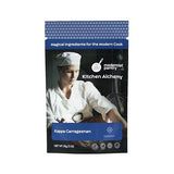 Pure Refined Kappa Carrageenan ? Non-GMO Vegan OU Kosher Certified - 50g/2oz (The original recommended for Vegan Cheese)