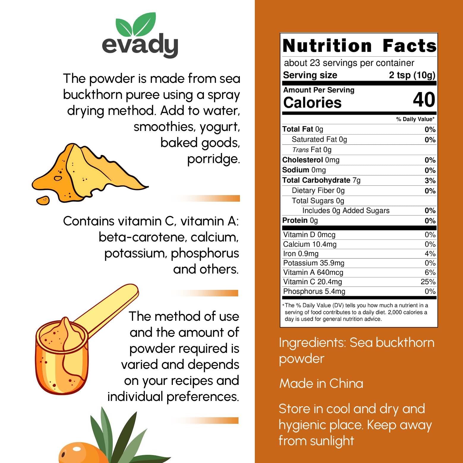 Sea Buckthorn Powder 8 oz, Natural Powder for Beverages, Cooking