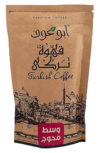 Abu Auf AbuAuf Oriental Original Turkish Coffee Cafe Arabic Arabian Arabica Ground Roasted Mud Coffee Medium Roast Blend (Medium Roast With Cardamom