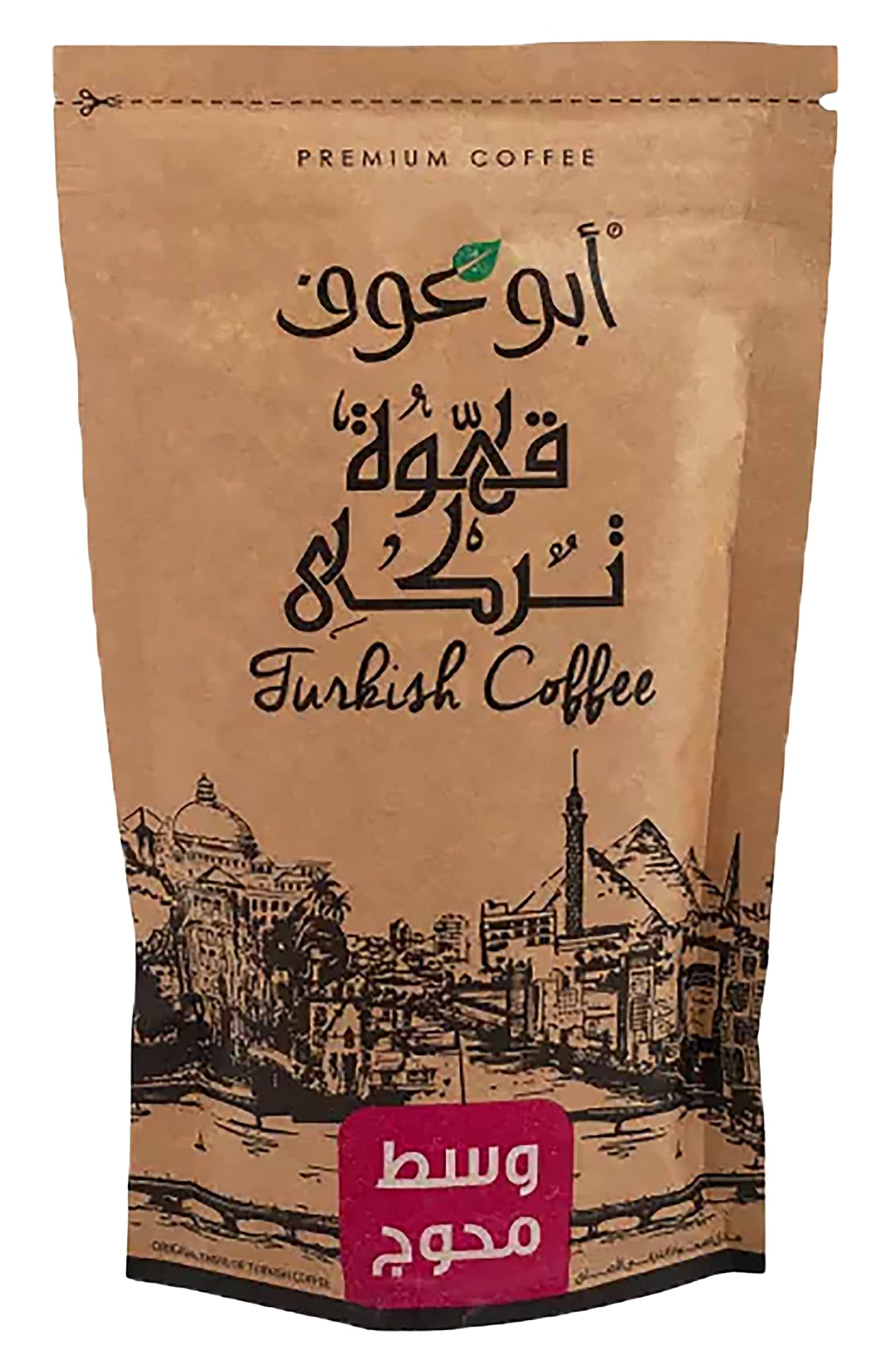 Abu Auf AbuAuf Oriental Original Turkish Coffee Cafe Arabic Arabian Arabica Ground Roasted Mud Coffee Medium Roast Blend (Medium Roast With Cardamom