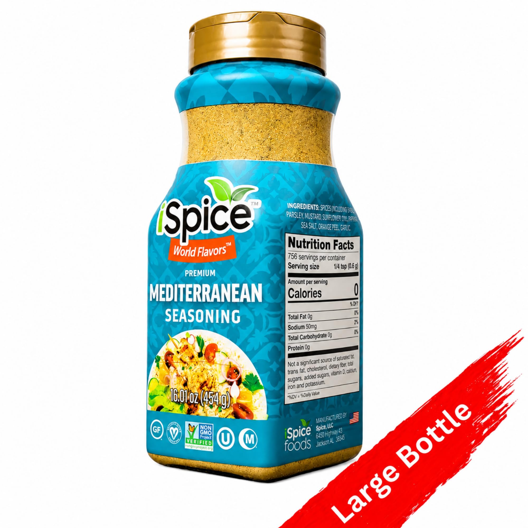 iSpice Blend | Mediterranean Seasoning | 16.01 oz | Mixed Spice & Seasoning | Bulk Size | Halal | Kosher (Mediterranean)
