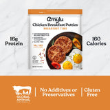 Amylu Foods Chicken Sausage Breakfast Patties, Breakfast Time, Natural Ingredients, 16g of Protein, GAP Chicken Raised with No Antibiotics, Fully