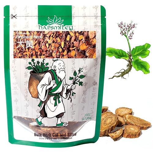 Hapsmiley Rhubarb Root (Dahuang/??) Dried Herbal Root - Bulk Herbs - 3.5 oz (100g)