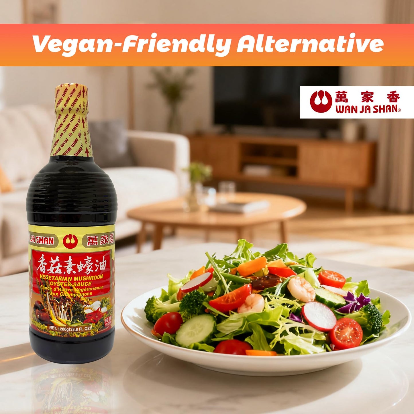 Wan Ja Shan Vegetarian Mushroom Oyster Sauce, 33.8 fl. oz. VEGAN. NON-GMO. NO MSG ADDED. 100% Naturally Brewed. No Chemical Soy Sauce.No Caramel