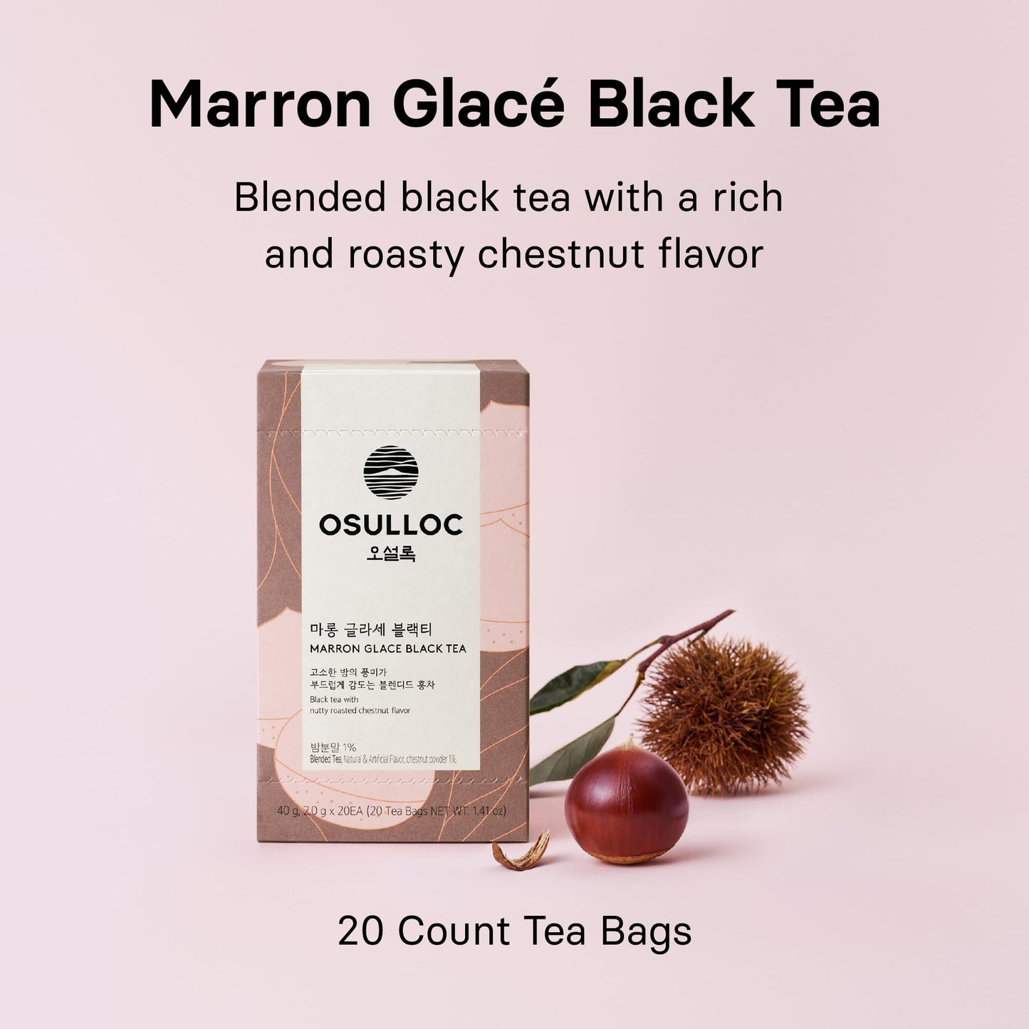 Osulloc Marron Glacé Black Tea, Roasted Chestnut Flavored, Sweet & Elegant Black Tea, Iced tea bags, Premium Tea Bags from Jeju Island, 20 count