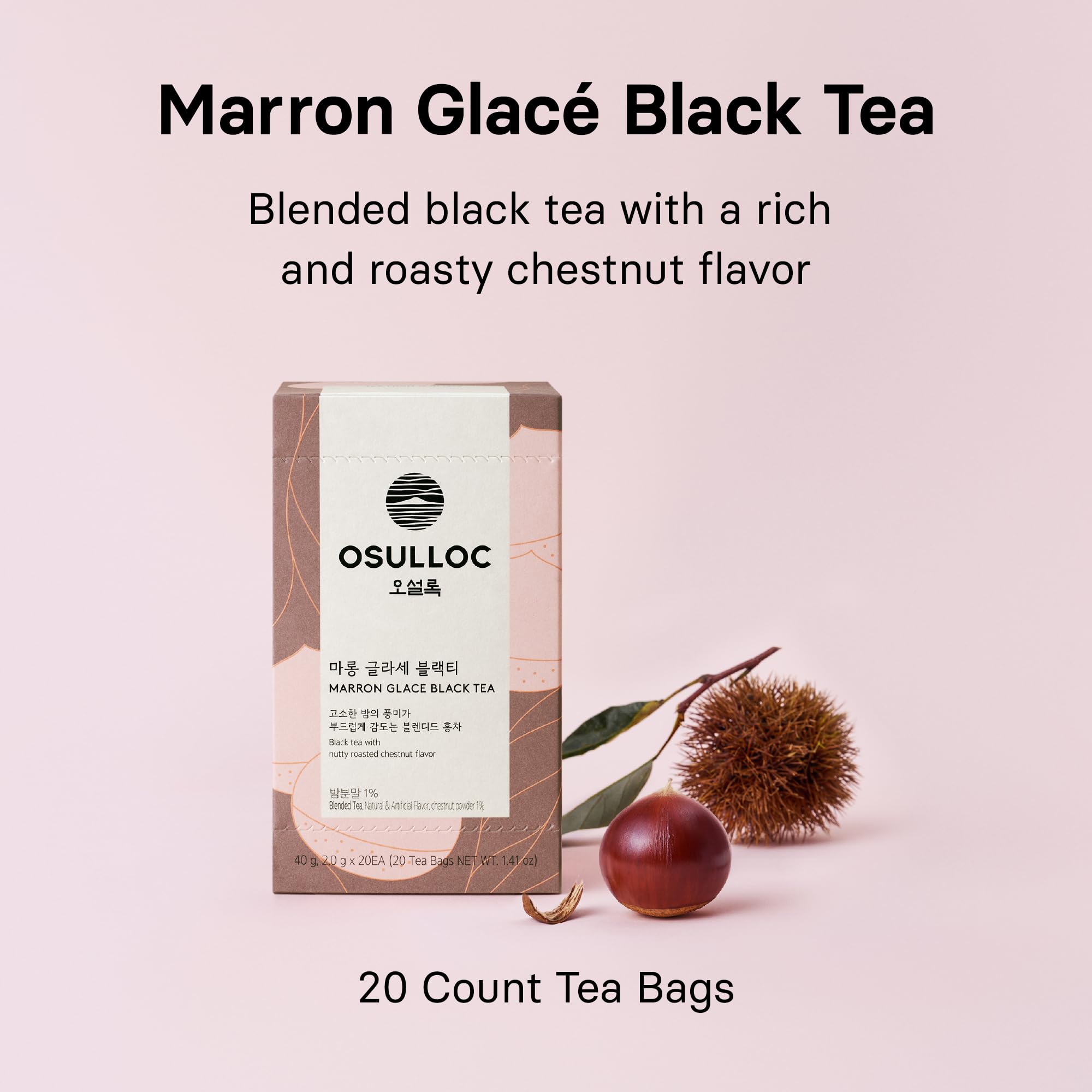 Osulloc Marron Glacé Black Tea, Roasted Chestnut Flavored, Sweet & Elegant Black Tea, Iced tea bags, Premium Tea Bags from Jeju Island, 20 count