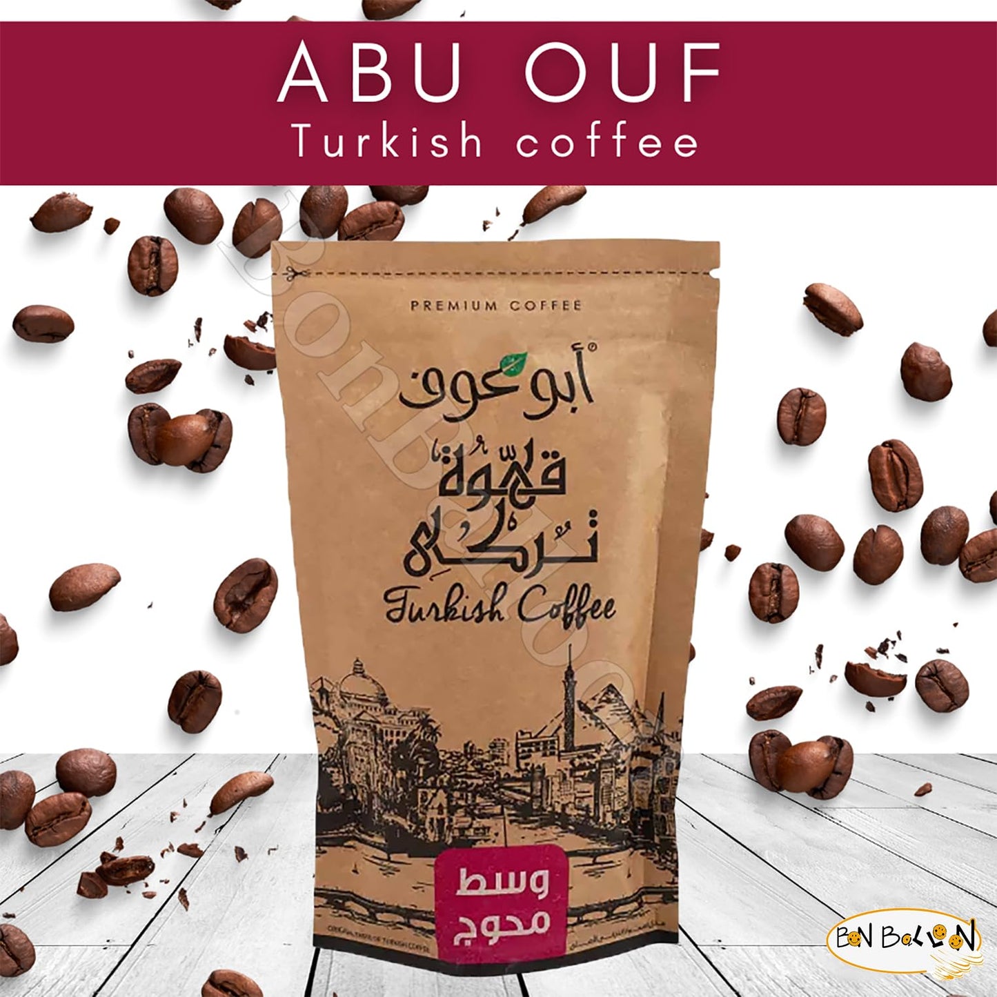 Abu Auf AbuAuf Oriental Original Turkish Coffee Cafe Arabic Arabian Arabica Ground Roasted Mud Coffee Medium Roast Blend (Medium Roast With Cardamom