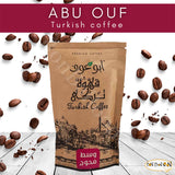Abu Auf AbuAuf Oriental Original Turkish Coffee Cafe Arabic Arabian Arabica Ground Roasted Mud Coffee Medium Roast Blend (Medium Roast With Cardamom