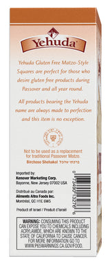 Yehuda Gluten Free Cinnamon Matzo, 10.5oz (3 Pack) Gluten Gree Matzo Style Crackers with Cinnamon | Thin, Crips and Airy | Product of Israel
