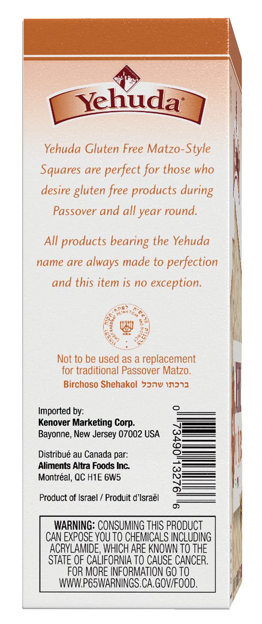 Yehuda Gluten Free Cinnamon Matzo, 10.5oz (3 Pack) Gluten Gree Matzo Style Crackers with Cinnamon | Thin, Crips and Airy | Product of Israel