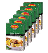 Shan Memoni Mutton Biryani Masala 2.11 oz (60g) - Gujarati Style Biryani Spice Mix for Authentic Mutton Pilaf - Biryani Masala Powder for Indian