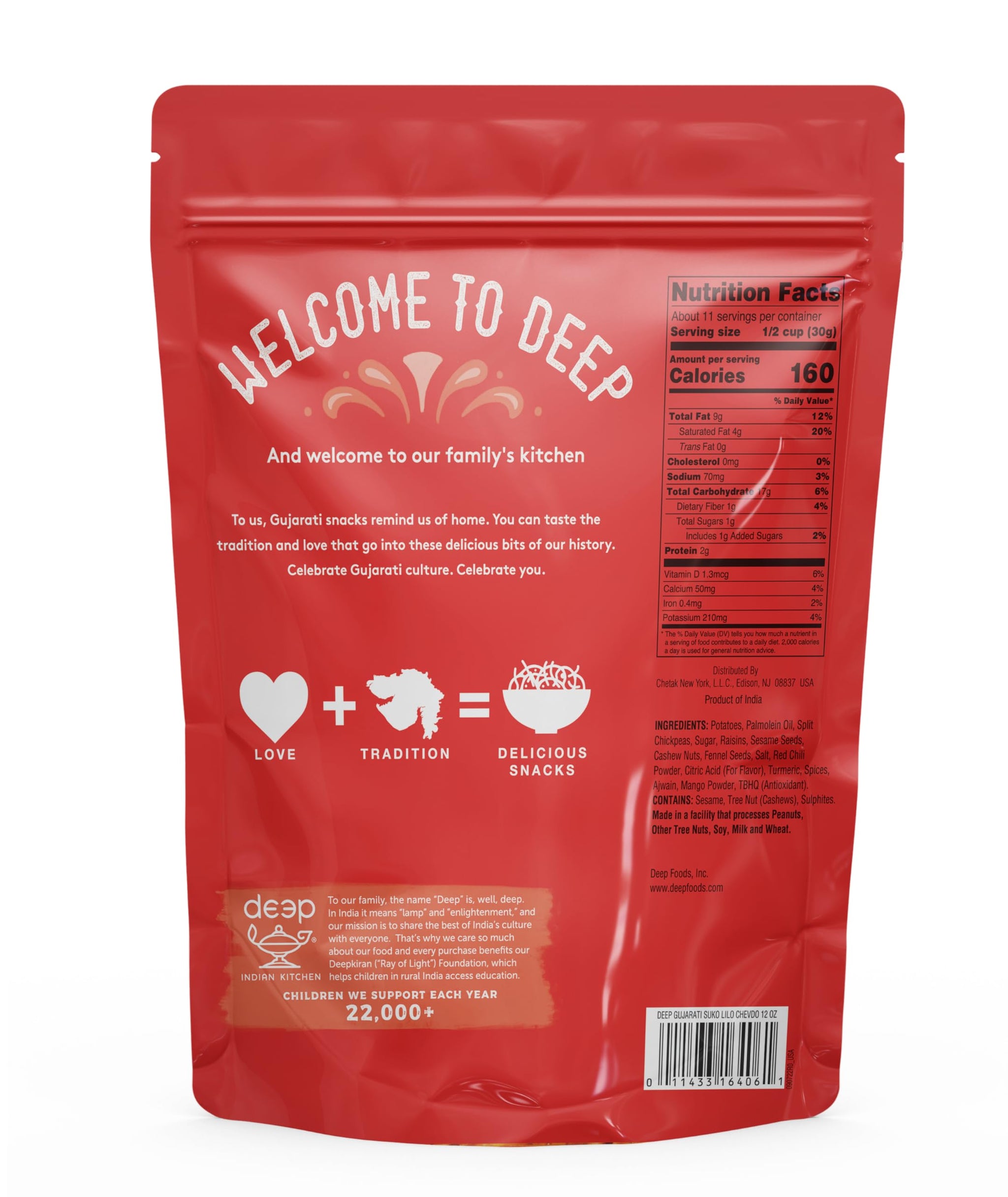 Suko Lilo Chevdo (12oz)