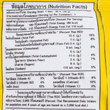 Koh-Kae Plus Brand, Cashew Nuts With Sesame, Honey Roasted 30g X 3 Packs
