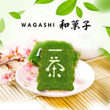 SHOGUN CANDY, Japanese Snacks & Japanese Candy Variety Pack 33 Pcs with Premium Japanese Tea