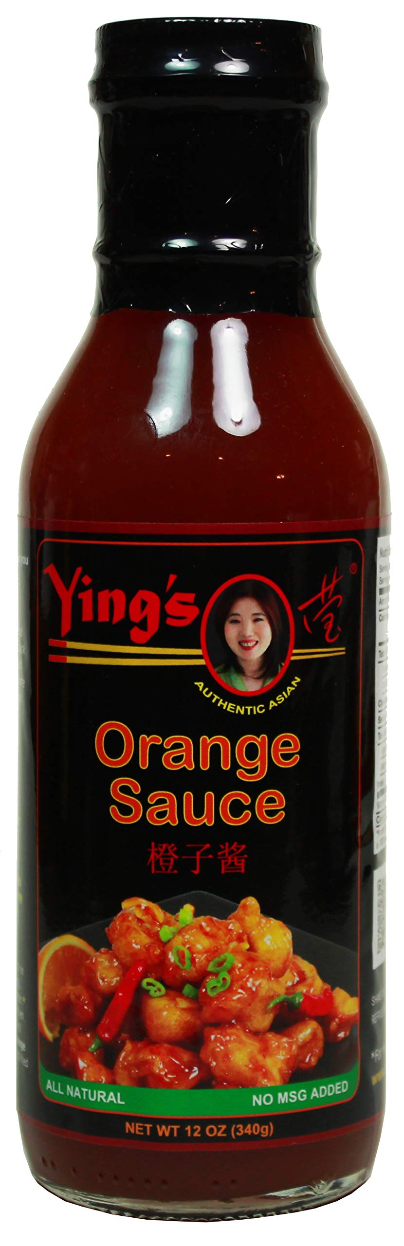 Ying's Orange Sauce