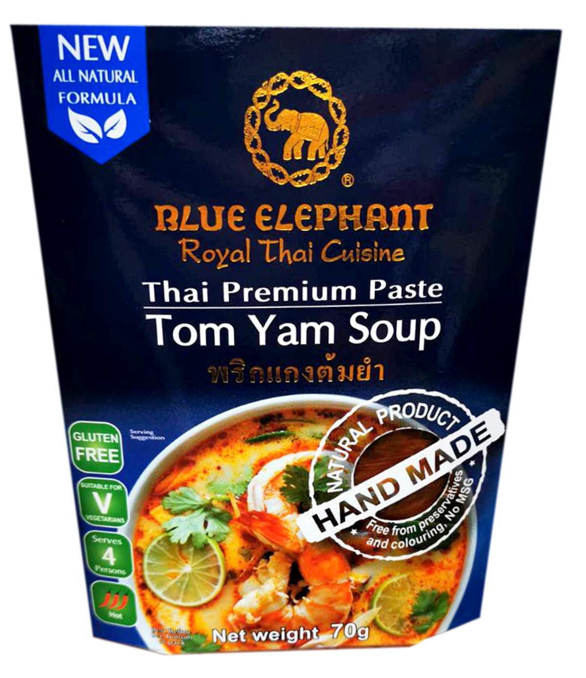 Blue Elephant brand Royal Thai Cuisine TOM YAM SOUP PASTE Wt. 70 g. by naveenana