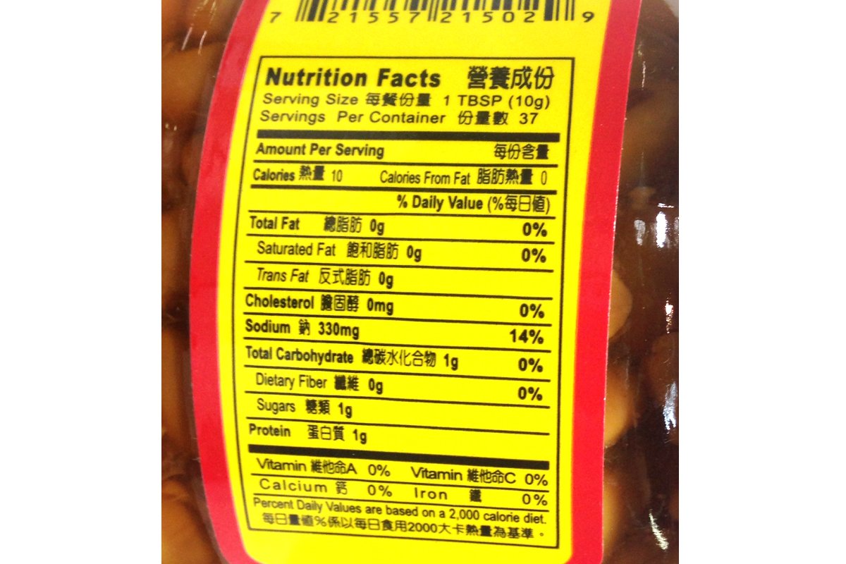 Fermented Soybean, 13oz, Pack of 1