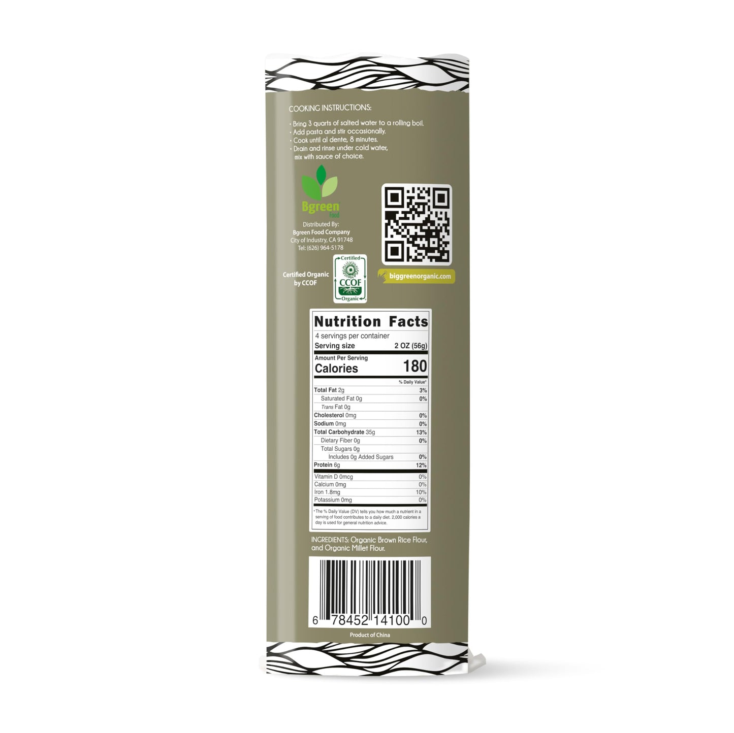 Big Green Organic Food- Organic Millet & Brown Rice Angel Hair Pasta, 8.8oz, Gluten-Free, Non-GMO (1)