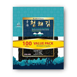 Blue Ocean Sushi Nori Seaweed Sheets Full Sheets 100 sheets 280Gram(2-pack of 50 Full Sheets 140g) Organic Yaki Roasted Rolls Wraps 100% Natural Laver