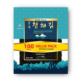Blue Ocean Sushi Nori Seaweed Sheets Full Sheets 100 sheets 280Gram(2-pack of 50 Full Sheets 140g) Organic Yaki Roasted Rolls Wraps 100% Natural Laver