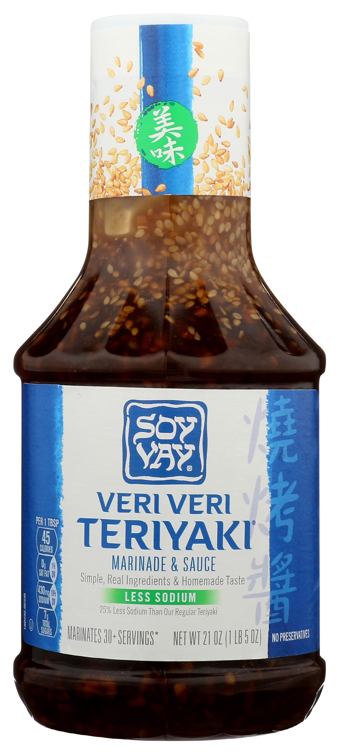 Soy Vay Veri Veri Teriyaki Less Sodium Marinade and Sauce, 21 Ounce Bottle (Package May Vary)