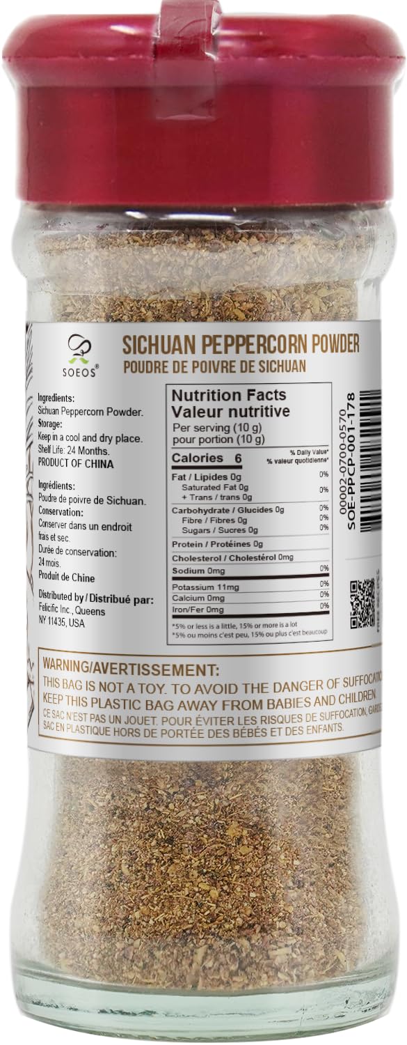 Soeos Sichuan Peppercorn Powder 1oz (28.3g), Non-GMO Verified, Szechuan Peppercorn, Ground Sichuan Green Peppercorns, Green Sichuan paper Powder, Mapo