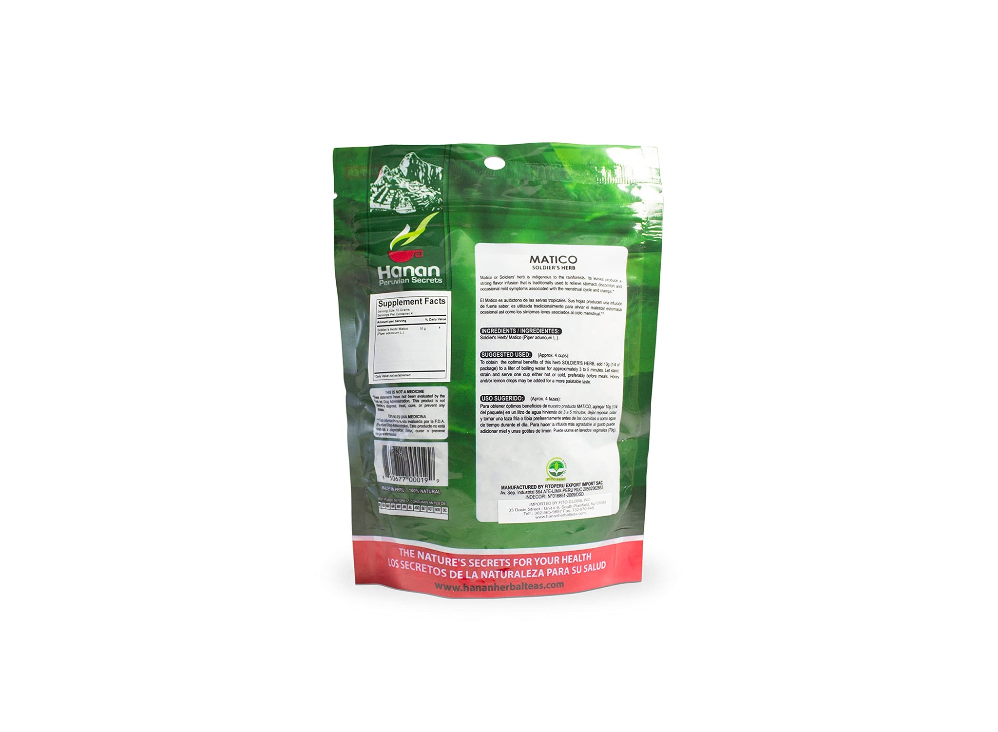Hanan Peruvian Secrets Matico Loose Herbal Tea |100% Natural Soldier's Herb from the Andes Mountains | 1.41oz / 40g |