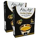 Abu Auf Abuauf Arabic Coffee With Cardamom Oriental Original Turkish Cafe Arabia Premium Ground Arabica (2 Pack = 7.05 oz / 200 gm) ??? ??? ???? ????