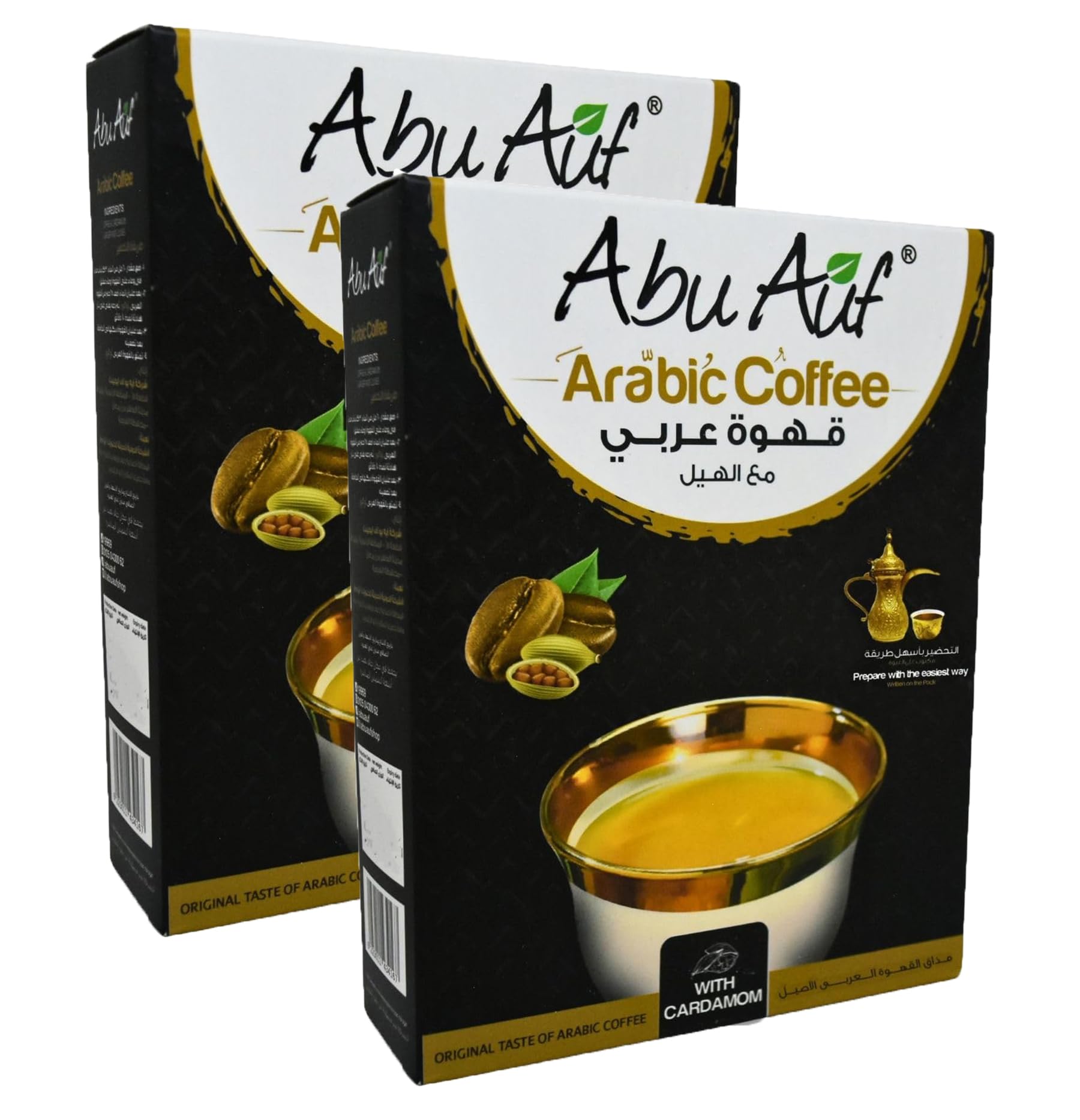 Abu Auf Abuauf Arabic Coffee With Cardamom Oriental Original Turkish Cafe Arabia Premium Ground Arabica (2 Pack = 7.05 oz / 200 gm) ??? ??? ???? ????