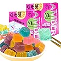 Japanese Kohakutou Amber Candy - 2 Pack (160g): Gluten-Free Edible Crystal Gems, Crispy Shell & Chewy Center | Assorted Fruit Flavors, ASMR Snack