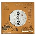 TIAN HU SHAN Premium 8 Years Aged Puerh Black Tea Cake 12.35 Ounce (350g)