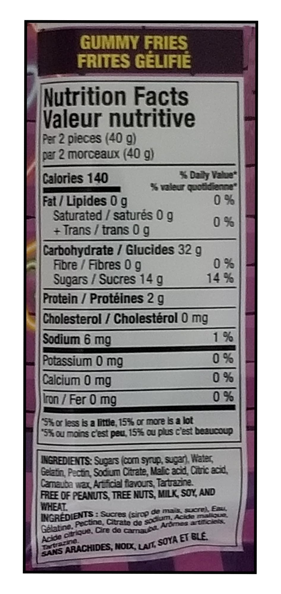 Huer Fast Food Favorites Gummies, Late Night Snack Gummy Candy - 77g/2.7 oz