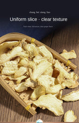 Zercumm Dried Ginger Slice 75G/Bottle Spice Seasoning Dry Goods Aniseed Burn Braised Food Bouilli Seasoning
