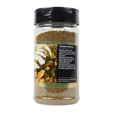 Ziyad Shaker Turkish Baharat Spice Blend, No Additives, No Preservatives, Herbaceous Turkish Spice Mix! 5.3oz