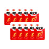 Chinese Snacks Konjac Spicy Strips Sticks, 18g*20bags,12.7oz/360g, 1Box Inside Box, WeiLong Chinese Snack Food, Hot Strips, Latiao Fragrant Spicy