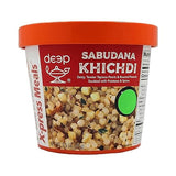 Deep Xpress Meals Sabudana Khichdi 2.5Oz | Tapioca Instant Breakfast | Ready to Eat | Instant Meal | Sago |Vrat | Upwaas|Bhaat White