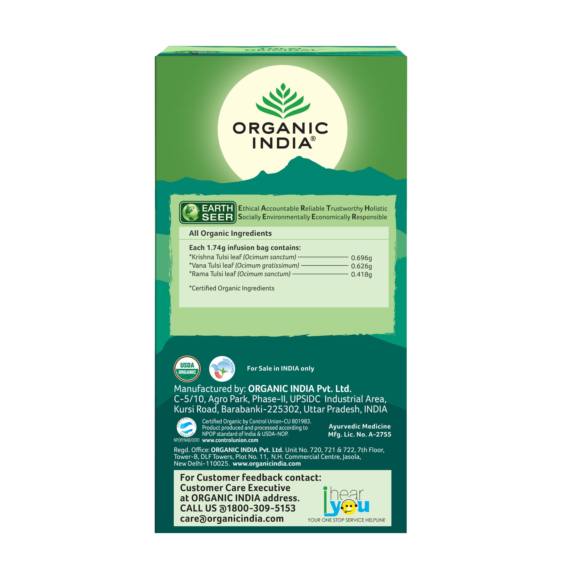Organic India Organic Tulsi Original Tea, 25 CT