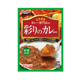 Japanese Curry Sauce with Vegetables, Medium Hot, Authentic Japanese Flavor, Pack of 5