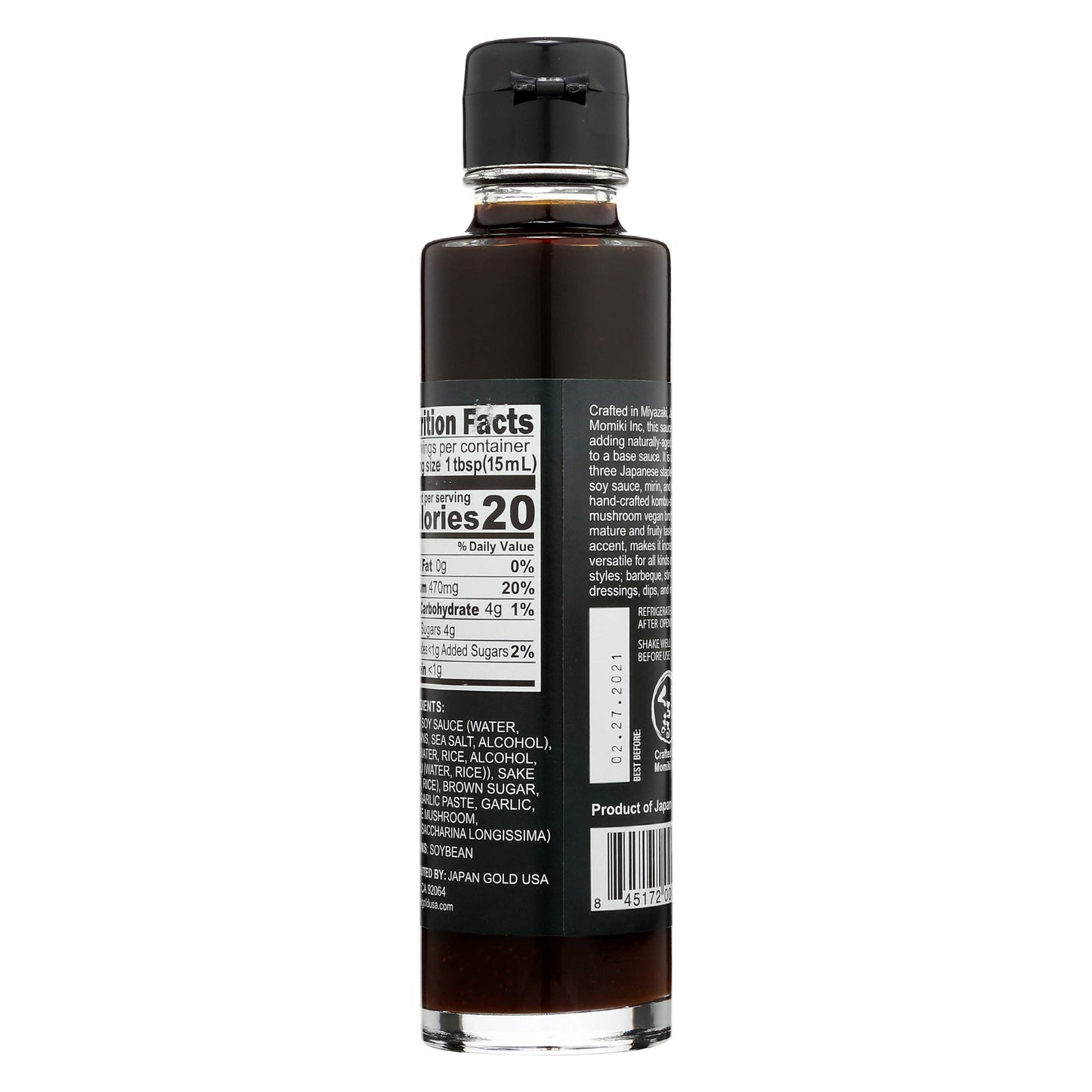 Muso From Japan - Black Garlic Umami Sauce - Rich Flavor, Vegan and Gluten-Free - 5.1 Oz