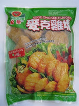 VegeFarm Vege Chicken Nuggets - 10 x 1lb bags NON-GMO, Plant Based