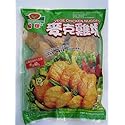 VegeFarm Vege Chicken Nuggets - 10 x 1lb bags NON-GMO, Plant Based