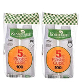 Clear Plastic Disposable 5 oz. Cups in Bulk, Tested & Proven Crack Resistant for Drinking Beverages by Plastic Palace (200)