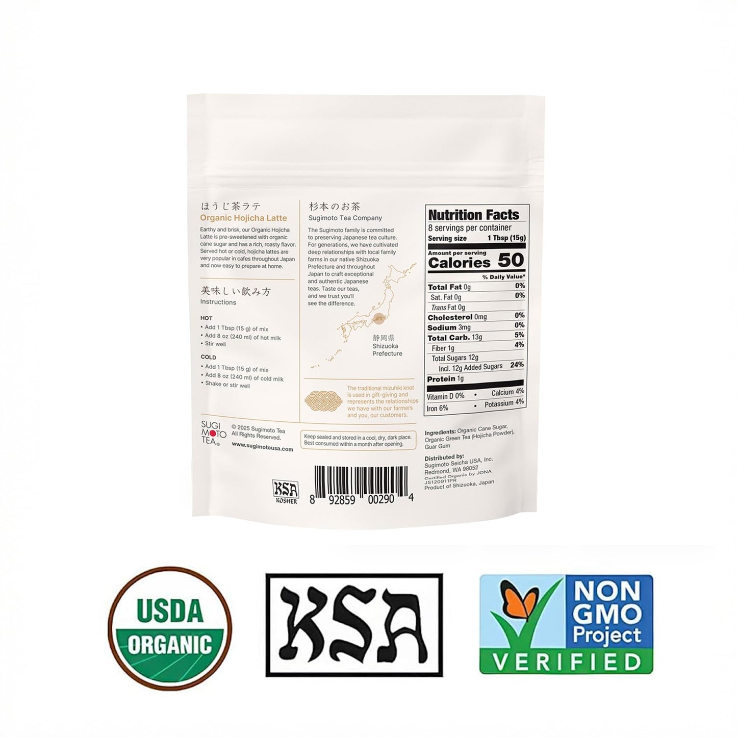 SUGIMOTO TEA Japanese Organic Hojicha Latte Blend Mix 4.23 oz (120 g) Sweetened Green Tea Hojicha Latte Powder