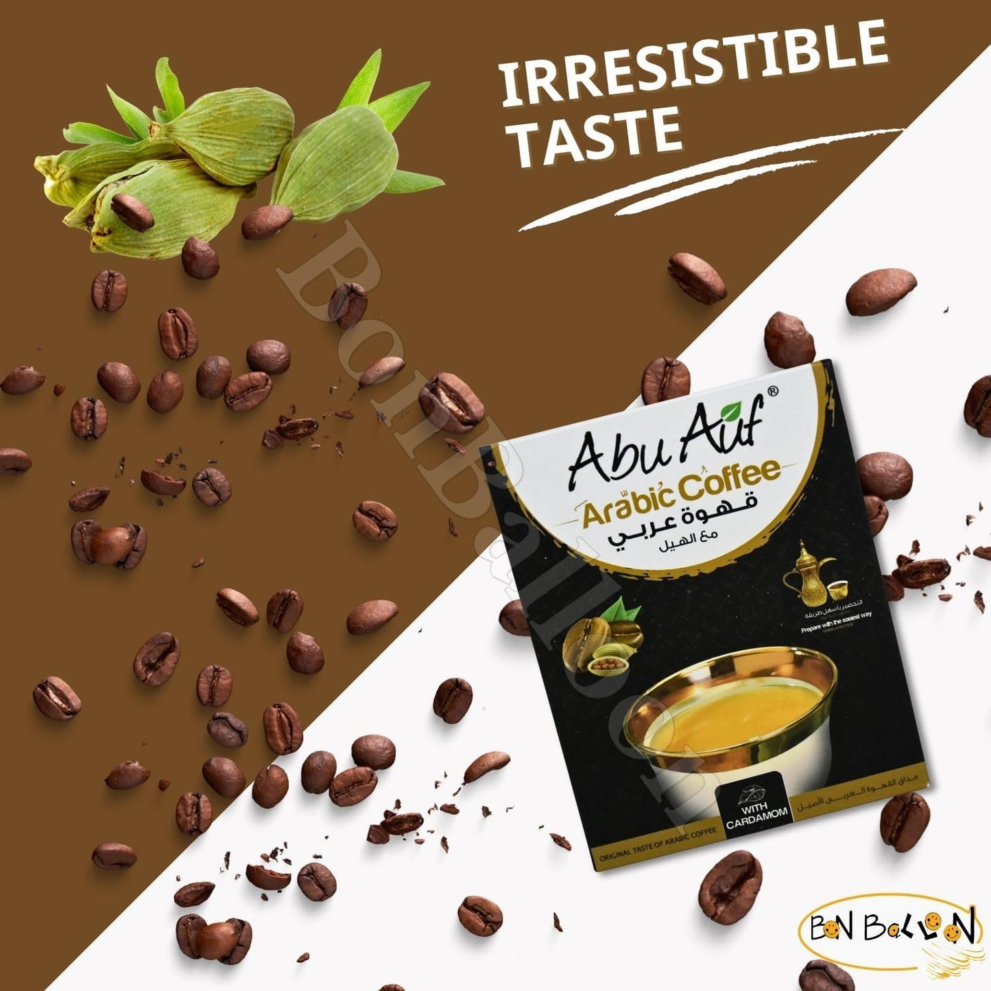 Abu Auf Abuauf Arabic Coffee With Cardamom Oriental Original Turkish Cafe Arabia Premium Ground Arabica (2 Pack = 7.05 oz / 200 gm) ??? ??? ???? ????