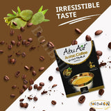 Abu Auf Abuauf Arabic Coffee With Cardamom Oriental Original Turkish Cafe Arabia Premium Ground Arabica (2 Pack = 7.05 oz / 200 gm) ??? ??? ???? ????