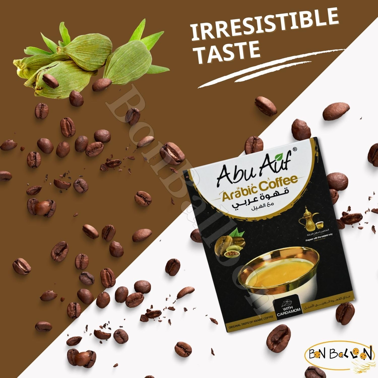 Abu Auf Abuauf Arabic Coffee With Cardamom Oriental Original Turkish Cafe Arabia Premium Ground Arabica (2 Pack = 7.05 oz / 200 gm) ??? ??? ???? ????