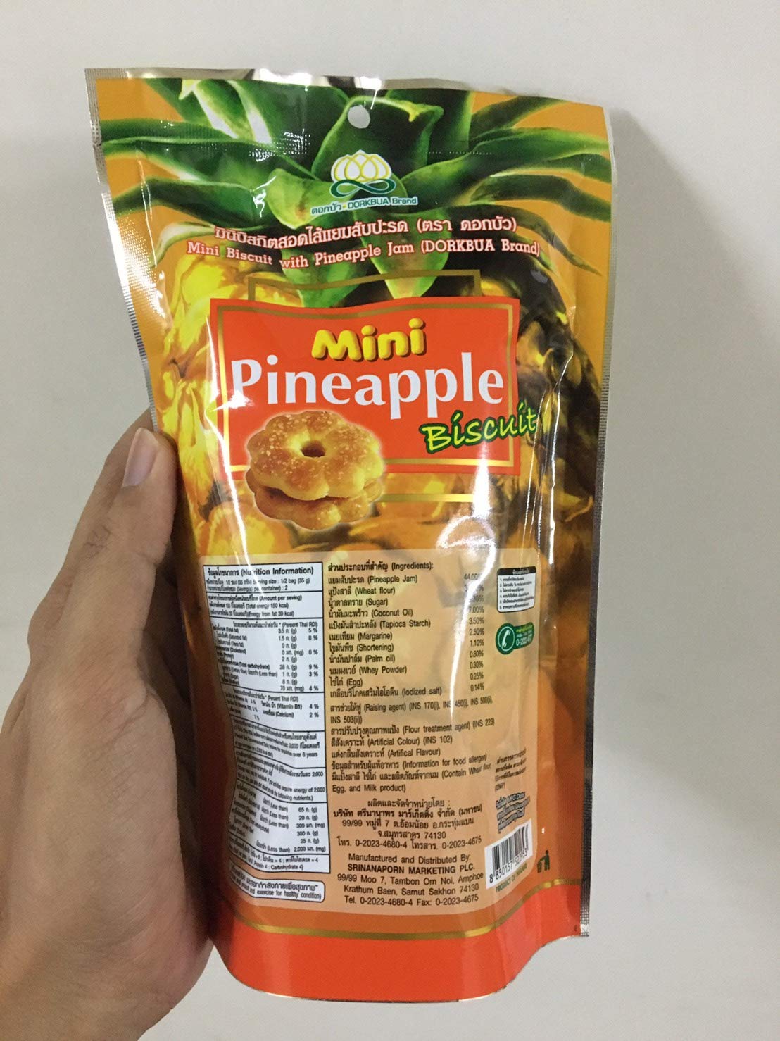 Borkbua Brand, Mini Biscuit with Pineapple Jam 70g X 3 Packs