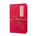 Luxtea Chinese Famous Tea - Premium Jin Jun Mei Black Tea - Golden Beautiful Eyebrow Authentic Chinese Black Tea -Grade AA (High Grade)