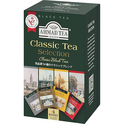 Ahmad Tea Black Tea, Classic Selection Pack Teabags, 4 Teas Earl Grey, English No.1, Darjeeling, & English Breakfast, 20 ct Teabags (Pack of 1)